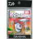  Daiwa удобный D- бисер маркировка добродетель для прозрачный S размер 