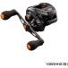  Shimano 21 Barchetta 100DH-HG( правый руль )