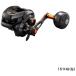  Shimano 21 Barchetta 151-HG( левый руль )