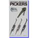  первый .. уборщик z черный (PICKERS)
