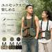  уличный лучший многофункциональный лучший Tactical Vest рыболовный жилет мужской женский для мужчин и женщин грудь сумка грудь lig фартук сумка замена много poke