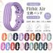 ��̌^ google Fitbit Air �����o���h �V���R�� Google Fitbit Air �x���g �g���b�J�[ FitbitAir �����p�x���g �� �ւ��o���h �O�[�O�� �t�B�b�g�r�b�g �G�A