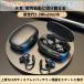 [2025 будущее поколение Bluetooth5.3] спортивный совершенно беспроводной Bluetooth слуховай аппарат lIPX5 водонепроницаемый проект / высокий fai стерео / активный шум отмена кольцо соответствует 