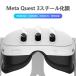 1 комплект 3 листов Meta Quest 3 защитная плёнка Meta Quest 3 объектив защитная плёнка HD прозрачный усиленный тонировка стёкол пленкой высшее высота проникновение показатель отпечаток пальца предотвращение 