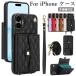 iphone18pro �P�[�X iphone18promax �P�[�X iphone18 pro �P�[�X iPhone 18 Pro Max �J�o�[ �A�C�t�H��17E �P�[�X iPhone17air �P�[�X iPhone17�v�� �P�[�X ipho