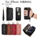 iphone17 pro max �P�[�X iPhone17Pro �P�[�X iphone17 air �P�[�X iPhone17 �P�[�X iphone 16 �蒠�^�P�[�X iphone16 pro max �P�[�X iphone16 pro �P�[�X iPho