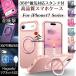 iphone17 pro�P�[�X �Ռ��ɋ��� iPhone 17 �X�}�z�P�[�X 360����]���R �X�^���h�@�\ �����O�t Magsafe�Ή� iPhone 17 promax iPhone17 �P�[�X �J�o�[ �}�O�Z�[
