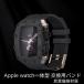 �������� apple watch �o���h �X�e�����X �o���h  Apple Watch 8 �o���h �X�e�����X   Apple Watch series8  6  45mm  �Y�f�@�ۈ�̌^ �o���h �����p�o���h  ��