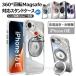 �u�����Y�t�B������̌^�viPhone 17 �P�[�X magsafe �N���A ���� iphone 17 pro max 17 air �P�[�X �����O�t �A�C�z��17 �P�[�X iphone16e �P��X �N���A �I�V��