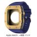 �������� �A�b�v���E�H�b�` �o���h �P�[�X �J�o�[ �X�e�����X �P�[�X �J�o�[ �����Y apple watch ���� ��̌^ �o���h ���o�[ �����x���g �P�[�X�o���h �x���g �X
