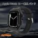 �������� Apple Watch s11��̌^ �o���h �t���[���ی� ���� Apple Watch s10 42MM Apple Watch s10 42MM 46MM  ���� ������ �ϏՌ� ��̌^ �����p�X�e�����X�o��