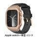 �������� �A�b�v���E�H�b�` �o���h �P�[�X �J�o�[ �X�e�����X �P�[�X �J�o�[ �����Y apple watch ���� ��̌^ �o���h ���o�[ �����x���g �P�[�X�o���h �x���g �X