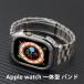 �������� apple watch7/8 �o���h Apple Watch series 7 �X�e�����X �o���h Apple Watch SE �o���h apple watch S9/S8 40mm 41mm 44mm 45mm  49mm ��̌^ �����p