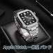 ��������  Apple Watch 9�o���h �X�e�����X��̌^ Apple Watch 8 45MM Apple Watch 7 44MM 45MM  �����ւ� ���� ������ �j�� �����������t��  ��̌^ �����p�o