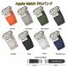 �������� Apple Watch s11 Apple Watch 10�X�e�����X  Apple Watch TPU�o���h  Apple Watch series 8 7 6 5 4 42/44/45/49mm �����p�o���h apple watch9 AppleWa