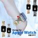 �A�b�v���E�H�b�` �o���h ���f�B�[�X �A�b�v���E�H�b�` �x���g Apple Watch �o���h �A�b�v���E�H�b�`7 6 SE 3 ���킢�� ������� Apple Watch ��� �x���g �X