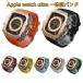 �������� Apple watch ultra3 �o���h  iwatch Ultra2 ��̌^�o���h Apple Watch�̉��� �I�[���C�������o���h �C���T�[�g�h���� Apple Watch ultra  ��̌^  �o��