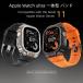 �������� Apple Watch Ultra3 �o���h   ��̌^  49mm �����p�o���h  Apple Watch Ultra 2 �o���h  Apple Watch Ultra  49mm  ���U�[ �����Y �X�}�[�g�E�H�b�`�A
