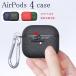 AirPods 4 �J�o�[ �������� airpods pro 3 �P�[�X �G�A�[�|�b�Y pro ��3���� �P�[�X��l���� TPU�P�[�X AirPods(��4����) �P�[�X �����h�~ AirPods ��4����P�[