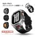 �y���������z�A�b�v���E�H�b�` �o���h �P�[�X �J�o�[ �x���g �X�e�����X ��̌^ apple watch 44mm 45mm applewatch �����Y �j��