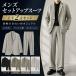 выставить мужской костюм верх и низ 2 позиций комплект tailored jacket слаксы весна осень 1. кнопка центральный отдушина красивый . casual офис casual M-4XL