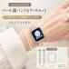 Apple Watch �o���h ���f�B�[�X �p�[���� �P�[�X �Z�b�g �W���R�j�A �n�C�h���Q���t�B�����t�� Series11-4 SE Ultra 40mm 41mm 42mm 44mm 45mm 46mm 49mm