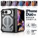 iPhone Duo �P�[�X MagSafe�Ή� �܂肽���� �q���W�ی� ��̌^�X�^���h �ϏՌ� PC �S�ʕی� �}�O�l�b�g�� ���C�����X�[�d �u���b�N �u���[ ���b�h �X�}�z�J�o�[
