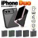 iPhone Duo �P�[�X iPhoneDuo �J�o�[ ���b�L���H iphoneDuo �A�C�t�H��Duo �A�C�z��Duo �܂肽���ݐ�p ���b�L���N���A�P�[�X �������o�b�N ���^ �y�� �����݌v