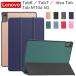  стилус плёнка 2 листов есть Lenovo Tab8 tab7 IdeaTab Tab M10a 5G LET02 кейс Lenovo tab7 /tabM10a softbank A301LV / AU планшет покрытие модный 