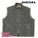  дизель DIESEL Zip выше Denim лучший мужской Vintage woshu обработка с хлопком стеганое полотно D-KUR-FS