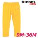  дизель Kids DIESEL KID леггинсы леггинсы брюки baby девушка one отметка Logo детская одежда девочка PLESSEB_