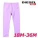  дизель Kids DIESEL KID леггинсы леггинсы брюки baby девушка one отметка Logo детская одежда девочка PLESSEB_