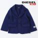  дизель Kids DIESEL KID soft tailored jacket baby Boy one отметка Logo длинный рукав детская одежда мужчина тренировочный жакет SBOONB