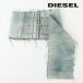  дизель DIESEL серый n кожа широкий ремень женский телячья кожа натуральная кожа повреждение бахрома Denim микро Mini наматывать юбка B-SKIRTY