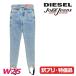  дизель DIESEL Jog джинсы Denim женский B товар перевод есть стрейч обтягивающий леггинсы тренировочный Denim D-SLANDY-G-NE