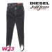  дизель DIESEL Jog джинсы Denim женский woshu обработка стрейч обтягивающий леггинсы тренировочный Denim D-SLANDY-G-NE