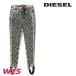  дизель DIESEL джинсы Denim брюки леггинсы женский Vintage обработка стеганое полотно переключатель прекрасный стрейч super обтягивающий D-DUCT-FS