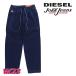  дизель DIESEL Jog джинсы брюки женский талия резина do Lost The Boy Friend стрейч тренировочный Denim D-KRAILEY-E-NE