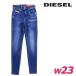  дизель DIESEL джинсы Denim брюки женский Vintage woshu обработка super стрейч super обтягивающий 1984-SLANDY-HIGH