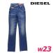  дизель DIESEL джинсы Denim брюки женский woshu повреждение обработка прекрасный стрейч тонкий Fit ботинки cut D-ESCRIPTION