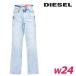  дизель DIESEL джинсы Denim брюки женский Vintage woshu обработка прекрасный стрейч тонкий Fit ботинки cut D-ESCRIPTION