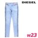  дизель DIESEL джинсы Denim брюки женский cut off woshu обработка стрейч обтягивающий Fit D-TAIL-RE
