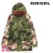  дизель DIESEL капот свободная домашняя одежда мужской вместе ткань шнур ремень камуфляж камуфляж -ju рисунок салон одежда lounge одежда UMDG-JAS-HOME