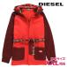  дизель DIESEL капот свободная домашняя одежда мужской женский для мужчин и женщин обратная сторона боа салон одежда часть магазин надеты тренировочный UUDG-JAS-HOMEY