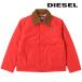  дизель DIESEL коуч жакет мужской овальный D Logo patch воротник вельвет переключатель стеганое полотно подкладка W-YULE