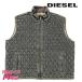  дизель DIESEL Zip выше Denim лучший мужской Vintage woshu обработка с хлопком стеганое полотно D-KUR-FS