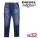  дизель DIESEL Jog джинсы брюки мужской талия резина do Lost стрейч тренировочный Denim D-STRUKT