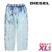  дизель DIESEL широкий брюки багги мужской талия резина Denim способ принт to long p Louis yuJP-P-TOOL-DEN