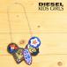  дизель Kids DIESEL KID цепь колье девушка вышивка нашивка ребенок аксессуары девочка VALLIS