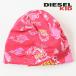  дизель Kids DIESEL KID baby колпак шляпа Boy девушка унисекс принт baby размер мужчина девочка FOLLY-NB